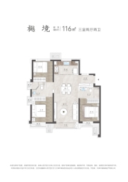 中海招商十里观澜3室2厅1厨2卫建面116.0㎡
