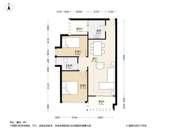 中锴华章户型图图片