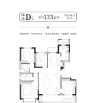 洋房D户型建面133㎡