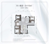 B1户型116平