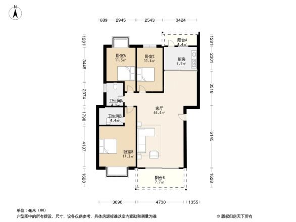 华苑公寓户型图