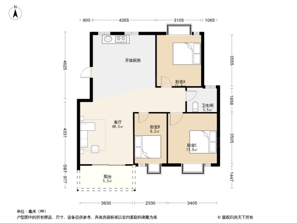 康平家园康平福邸