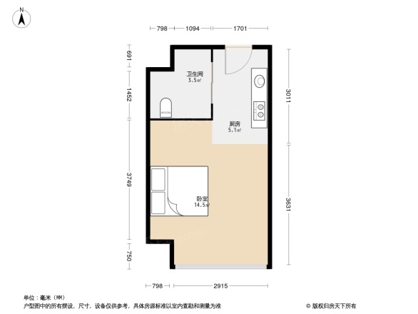 畔山名居特区青年