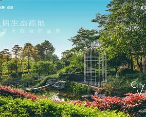 万科君悦云台4室2厅南