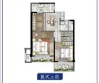 保利云上