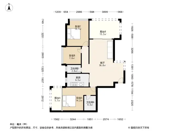 华泓四季花城