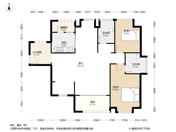 中洲中央公园别墅