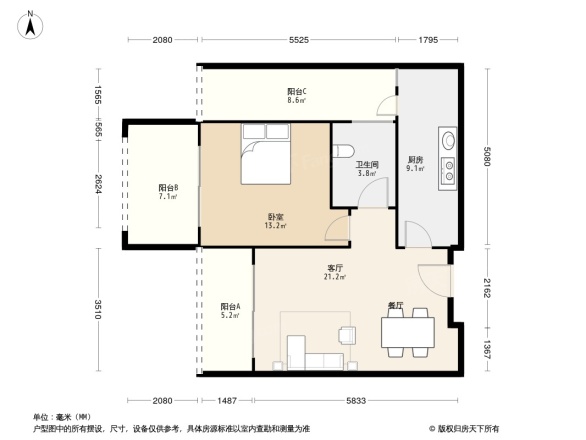 雅居乐白鹭湖一期