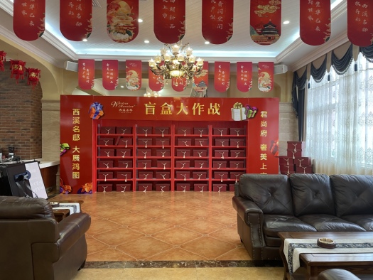 西溪名邸实景图