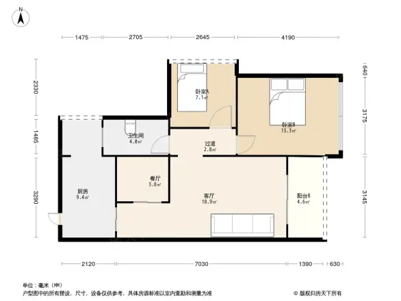 荃新时代花园