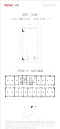 万科天府梦想城建面40.00㎡