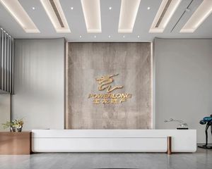 金义宝龙广场 3室2厅 南