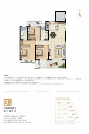 建业橙园3室2厅1厨2卫建面125.00㎡