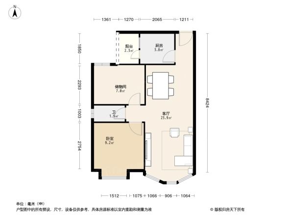 昌顺豪庭户型图