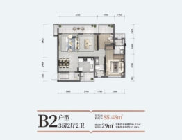 飞洋·学府蘭郡3室2厅1厨2卫建面88.48㎡