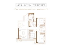 112平-A户型三室两厅两卫户型图