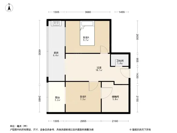 三墙路电力宿舍