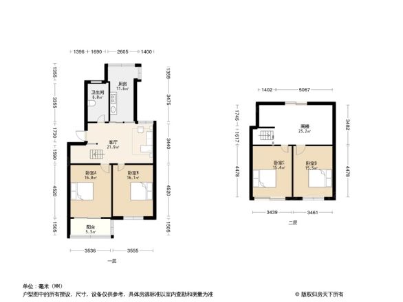 舜景佳园户型图