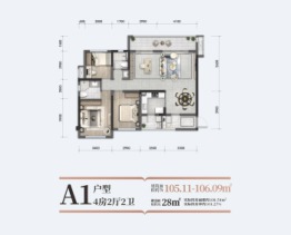 飞洋·学府蘭郡4室2厅1厨2卫建面105.11㎡