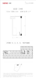 万科天府梦想城建面30.00㎡