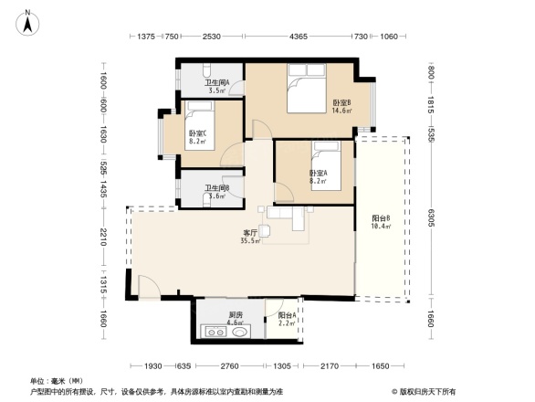 博罗蓝湾半岛