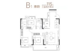 文演中心3室2厅1厨2卫建面115.00㎡