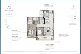 阳光城瑞俊凤临溪岸3室2厅1厨2卫建面95.00㎡