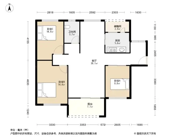 中洲中央公园别墅