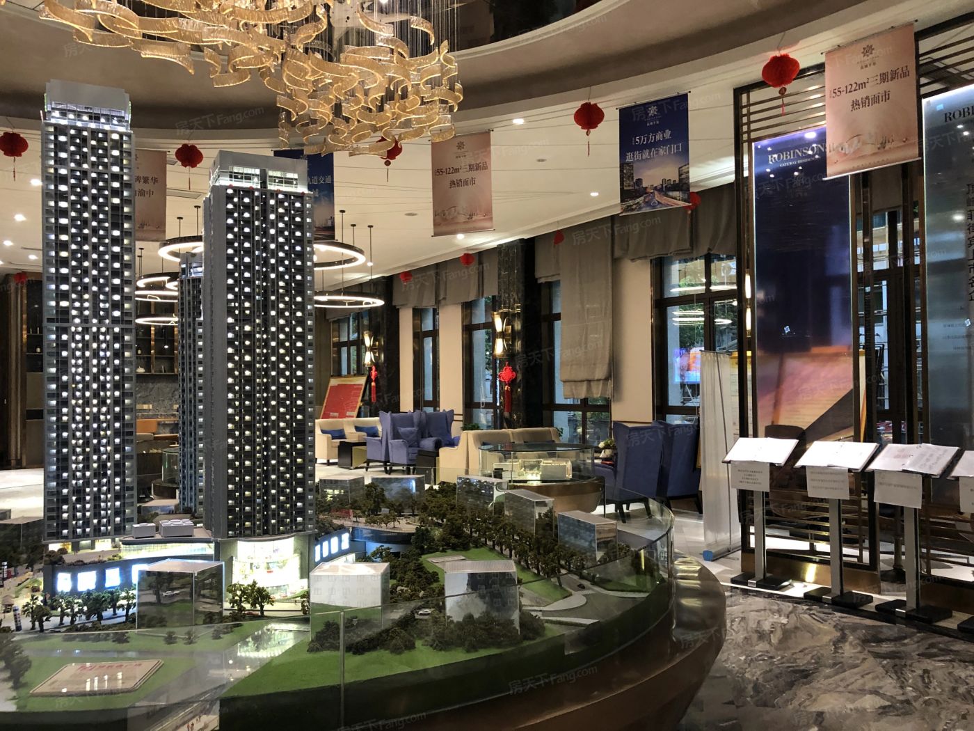 顶峰罗宾森尚城华府