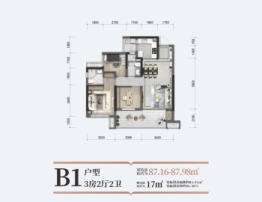 飞洋·学府蘭郡3室2厅1厨2卫建面87.16㎡