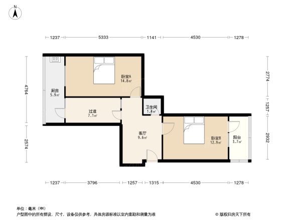 三墙路电力宿舍