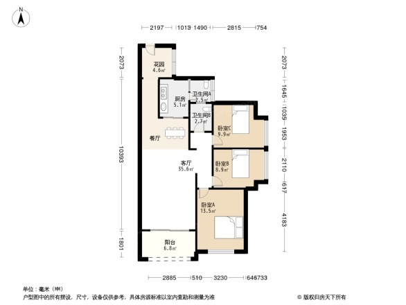 隆生文岭西堤