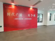 诚心出售!价格可谈!小面积三房低总价!