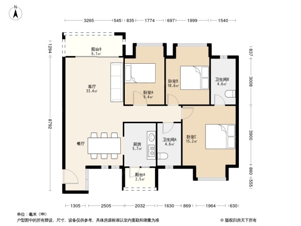 丽日君颐家园