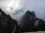 白石山景区