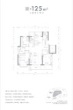 世博城·公园壹号3室2厅2卫125㎡户型