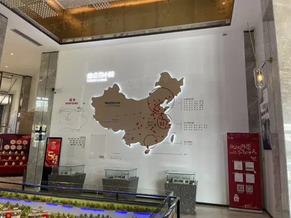 荣盛锦绣学府实景图