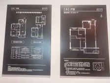 小户型三房,适合一家人居住!诚心出售,有价来谈!