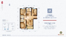 绿宸·凤栖华府3室2厅1厨2卫建面117.64㎡