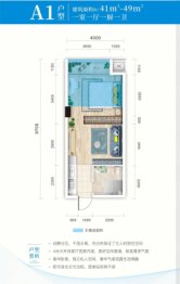 嘉丰广场1室1厅1厨1卫建面41.00㎡