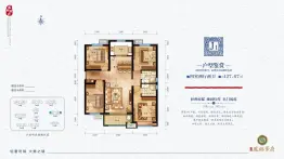 绿宸·凤栖华府4室2厅1厨2卫建面127.67㎡