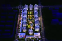 建投漆园悦府鸟瞰图