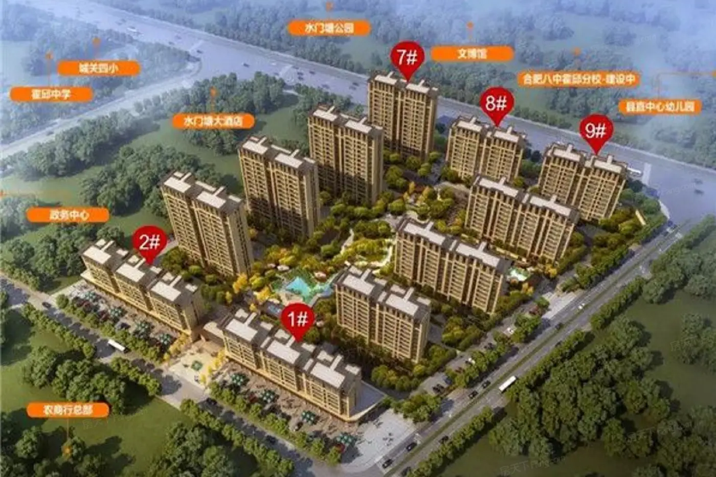 霍邱华力紫云府