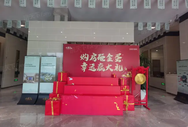 融堃北麓云山实景图