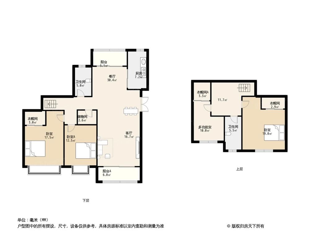 相似户型图