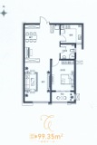 利群·鼎府99.35平1室2厅1卫