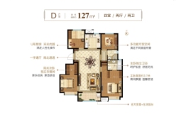 锦绣大家4室2厅1厨2卫建面127.00㎡