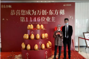 微信图片_20210909104047