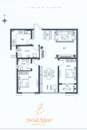 利群·鼎府2室2厅1厨2卫建面141.52㎡