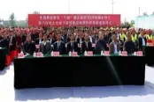 微信图片_20210909120235